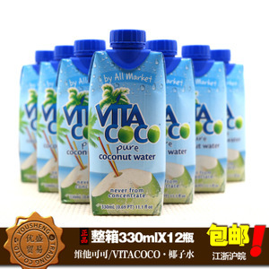 +C飲料批發(fā)采購指南 價格、廠家與供應商全解析