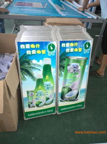 商場促銷臺、廣州食品飲料促銷臺與工廠批發促銷臺 一站式解決方案與價格解析