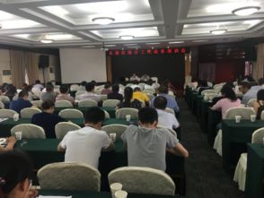 東坡區(qū)統(tǒng)計局開展統(tǒng)計業(yè)務(wù)暨法律知識培訓(xùn)