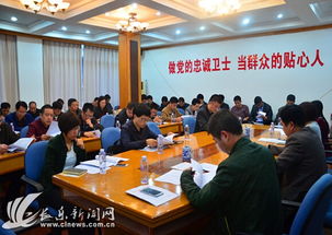 夯實(shí)履職根基 提升監(jiān)督質(zhì)效——市紀(jì)委著力強(qiáng)化業(yè)務(wù)培訓(xùn)工作