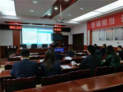 印江自治縣稅務(wù)局辦公室成功舉辦第一期公文系統(tǒng)業(yè)務(wù)培訓(xùn)
